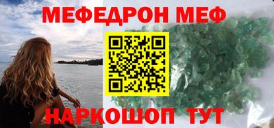 кокс Лесной