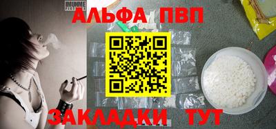 кокаин колумбия Кудрово