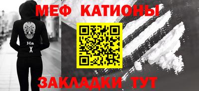 кокаин колумбия Кудрово