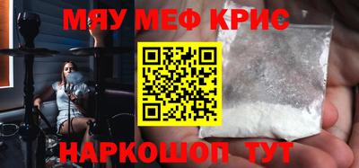 кокс Лесной