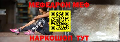 наркотики Кузнецк
