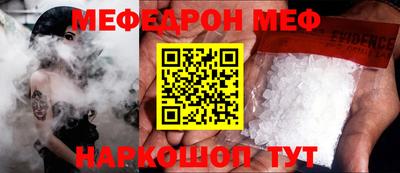 кокаин колумбия Кудрово