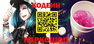 герыч Кудымкар