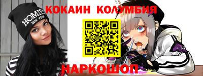 герыч Кудымкар