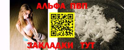 кокс Лесной