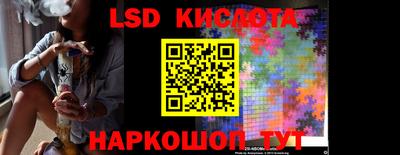 кокаин колумбия Кудрово