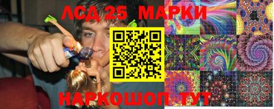 наркотики Кузнецк