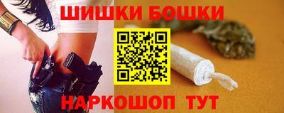 герыч Кудымкар