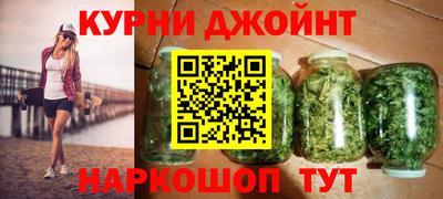кокс Лесной