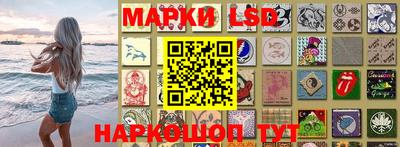 кокс Лесной