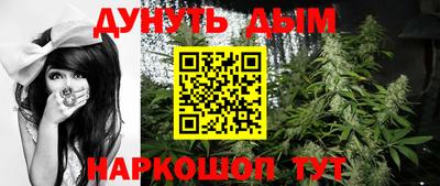герыч Кудымкар
