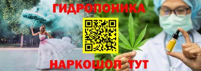 кокаин колумбия Кудрово