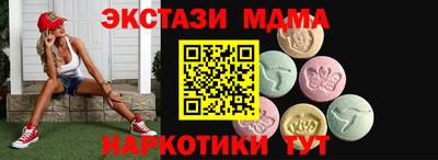 герыч Кудымкар