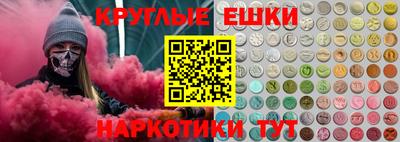 наркотики Кузнецк