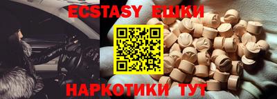 кокаин колумбия Кудрово