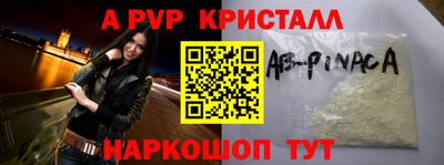 кокс Лесной