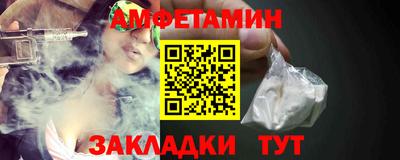 наркотики Кузнецк