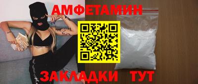 герыч Кудымкар