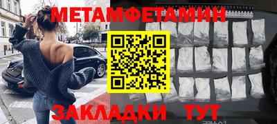 кокаин колумбия Кудрово