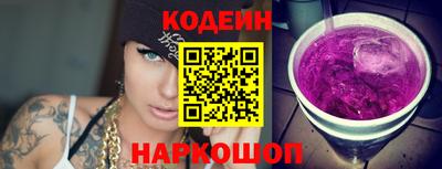 наркотики Кузнецк
