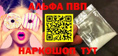герыч Кудымкар