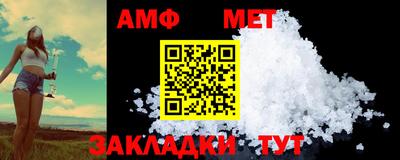 герыч Кудымкар