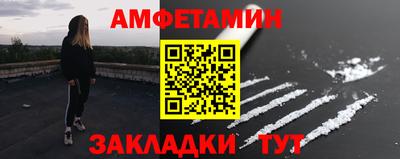 кокаин колумбия Кудрово