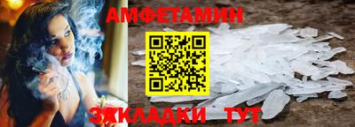 кокаин Ленинск-Кузнецкий
