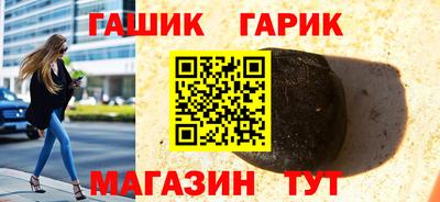 герыч Кудымкар