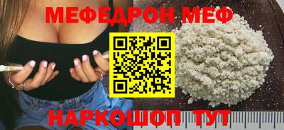 наркотики Кузнецк