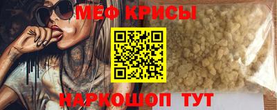 кокаин колумбия Кудрово
