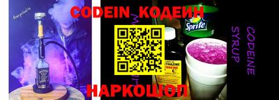герыч Кудымкар